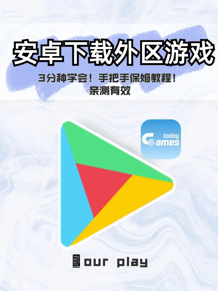 杏彩国际平台app下载截图0